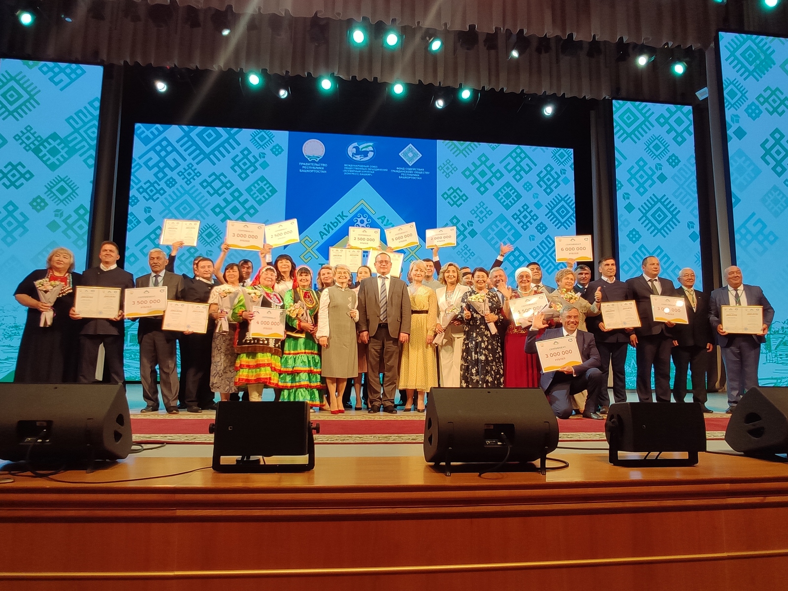 В Башкирии завершился конкурс "Трезвое село 2021"
