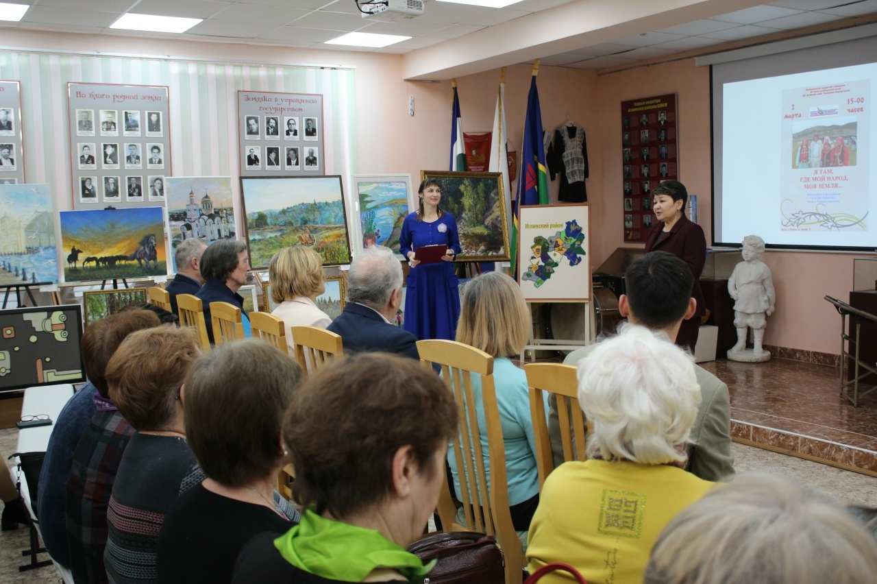 В Иглинском музее открылась фотовыставка  Рината Хуснетдинова