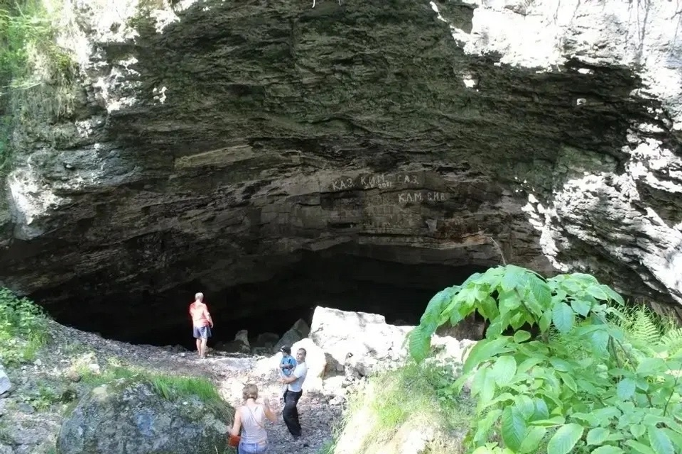 Иглинский район выиграл грант Русского географического общества