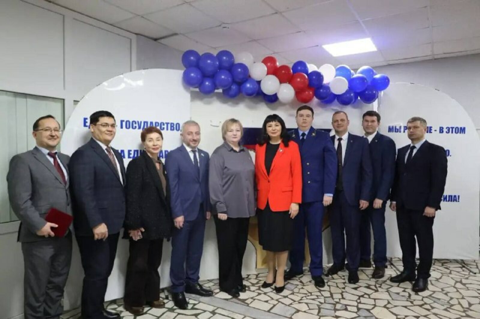 Глава Иглинского района отчиталась о работе в 2025 году