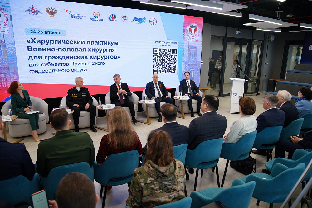 В Уфе на практикуме по военно-полевой хирургии врачи ПФО обменялись опытом лечен