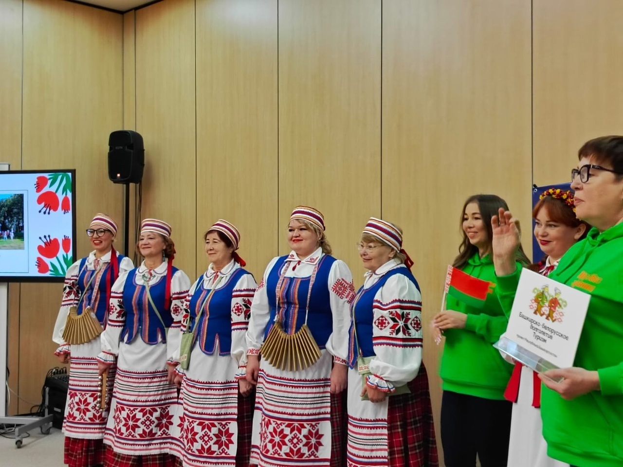 Жители с.Балтика Иглинского района приняли участие в презентации тура «Башкирские сябры»