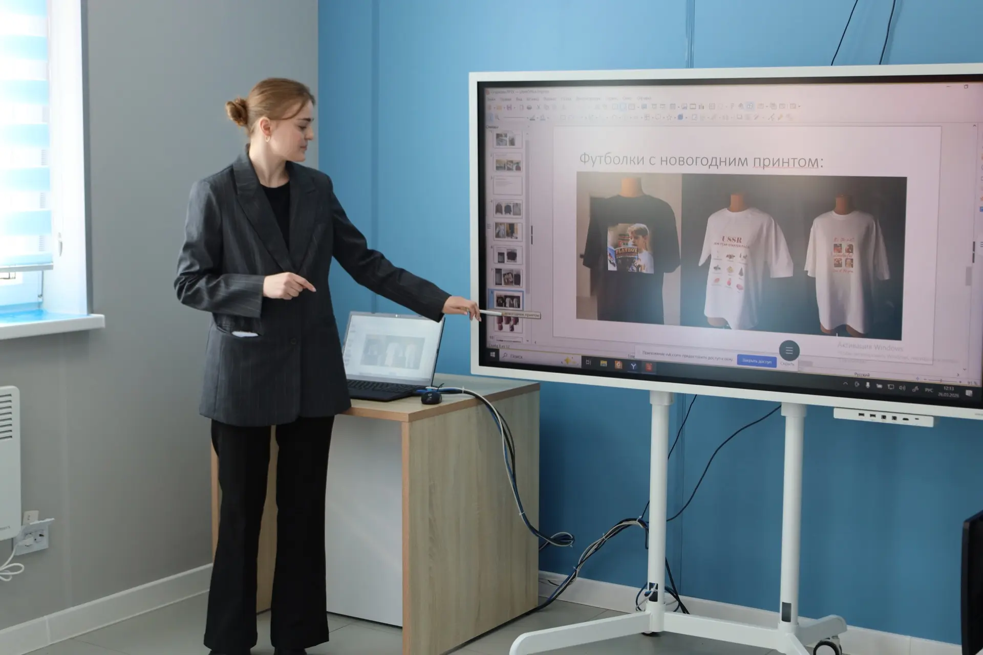 21 бизнес-проект — 21 новая возможность