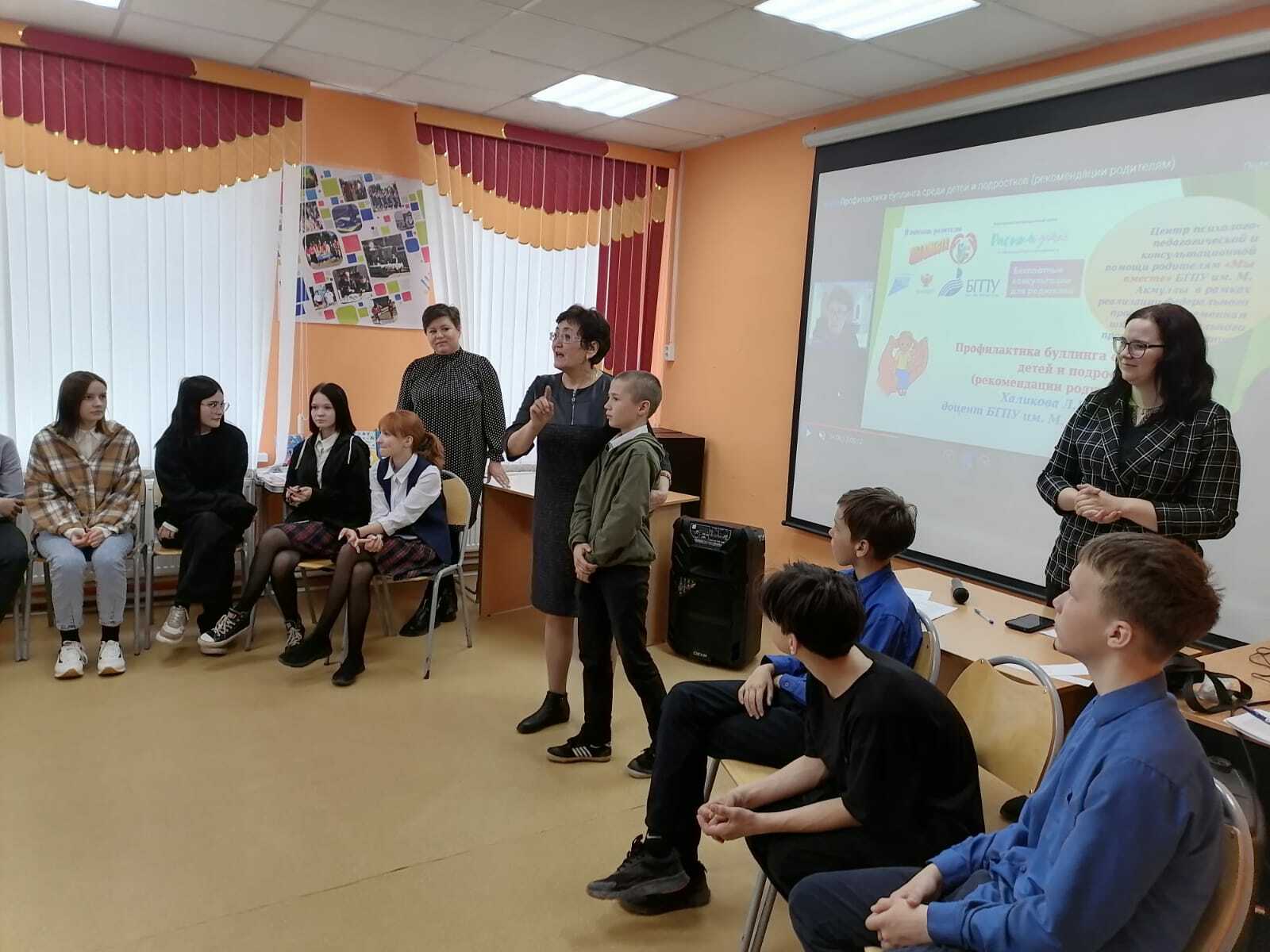 В Иглинском районе прошла профилактическая акция «Дети России»