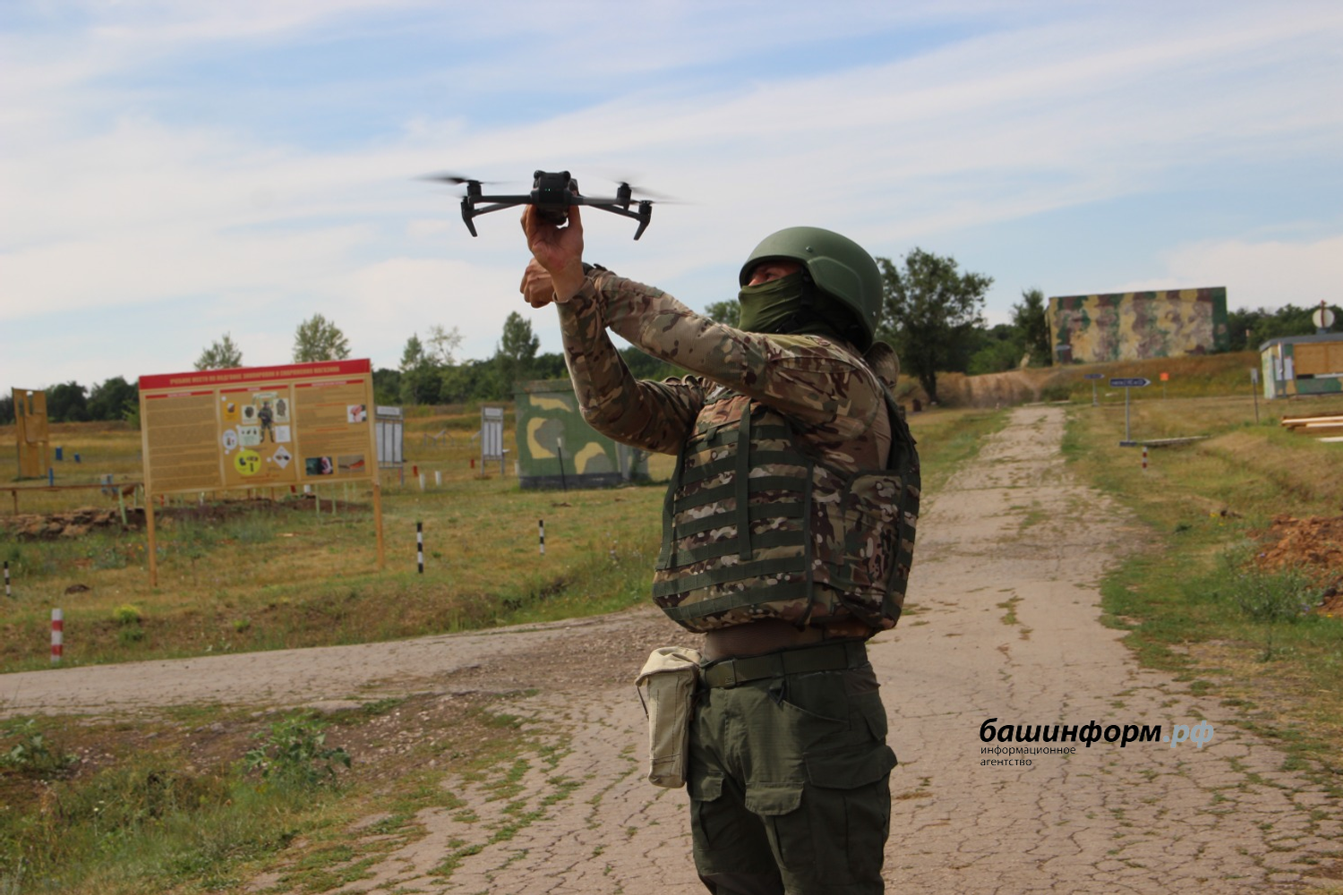 Геймер из Башкирии рассказал, почему записался в операторы БПЛА