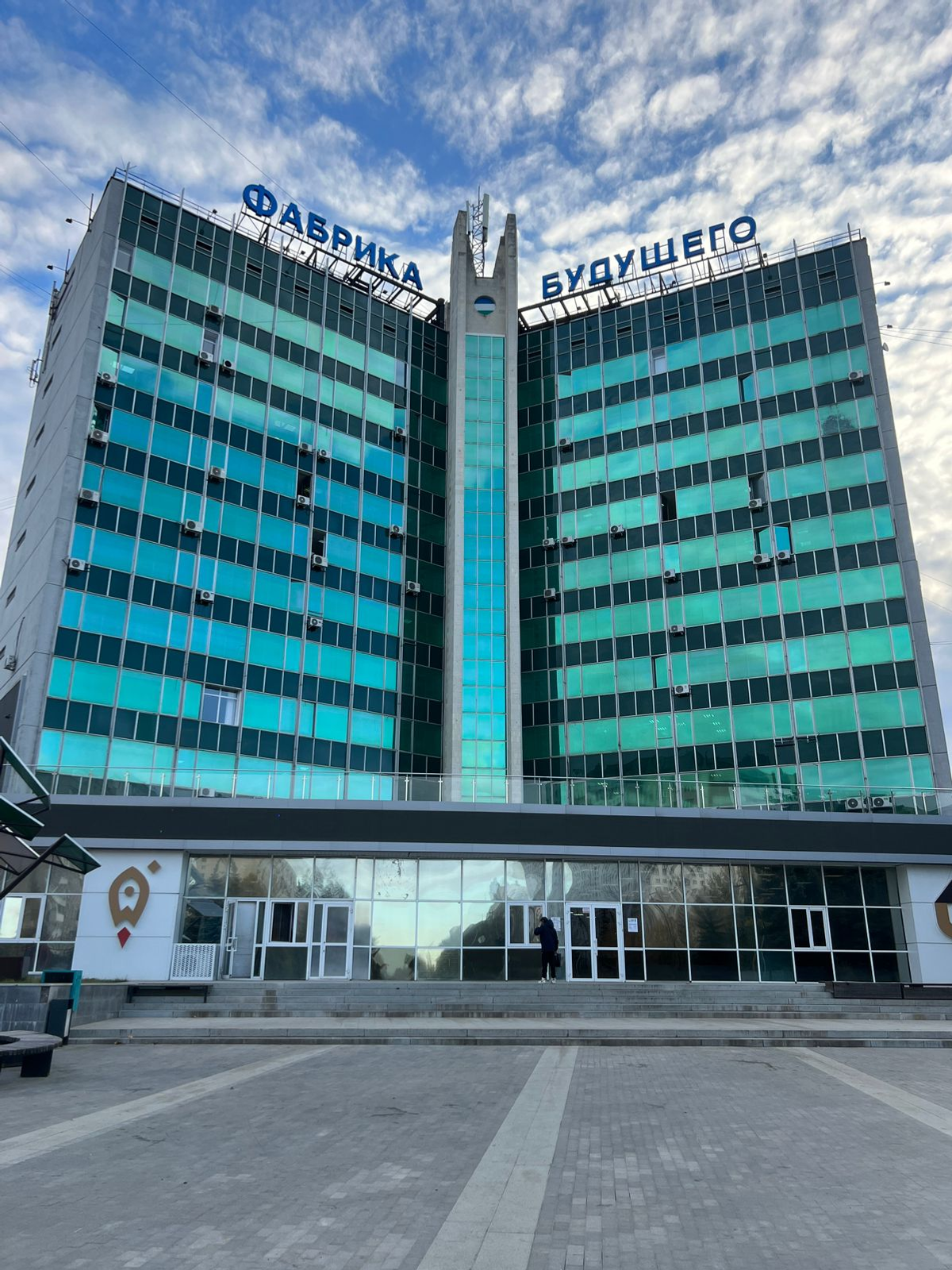 Люди "серебряного" возраста учатся  современному ведению бизнеса