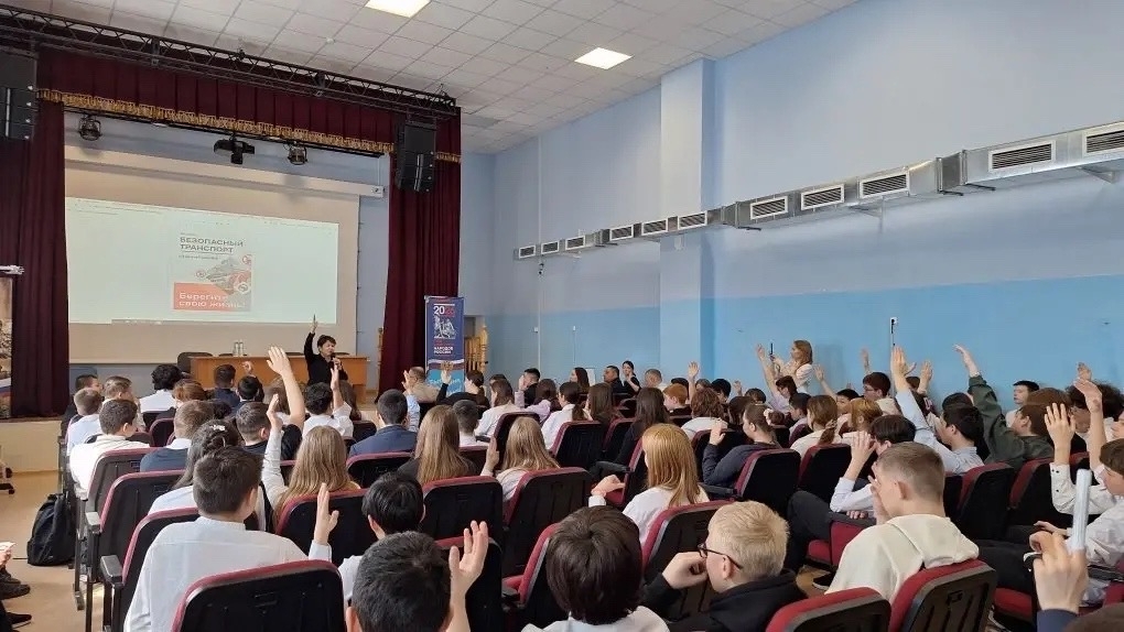 В СОШ №5 с. Иглино состоялся Единый день безопасности