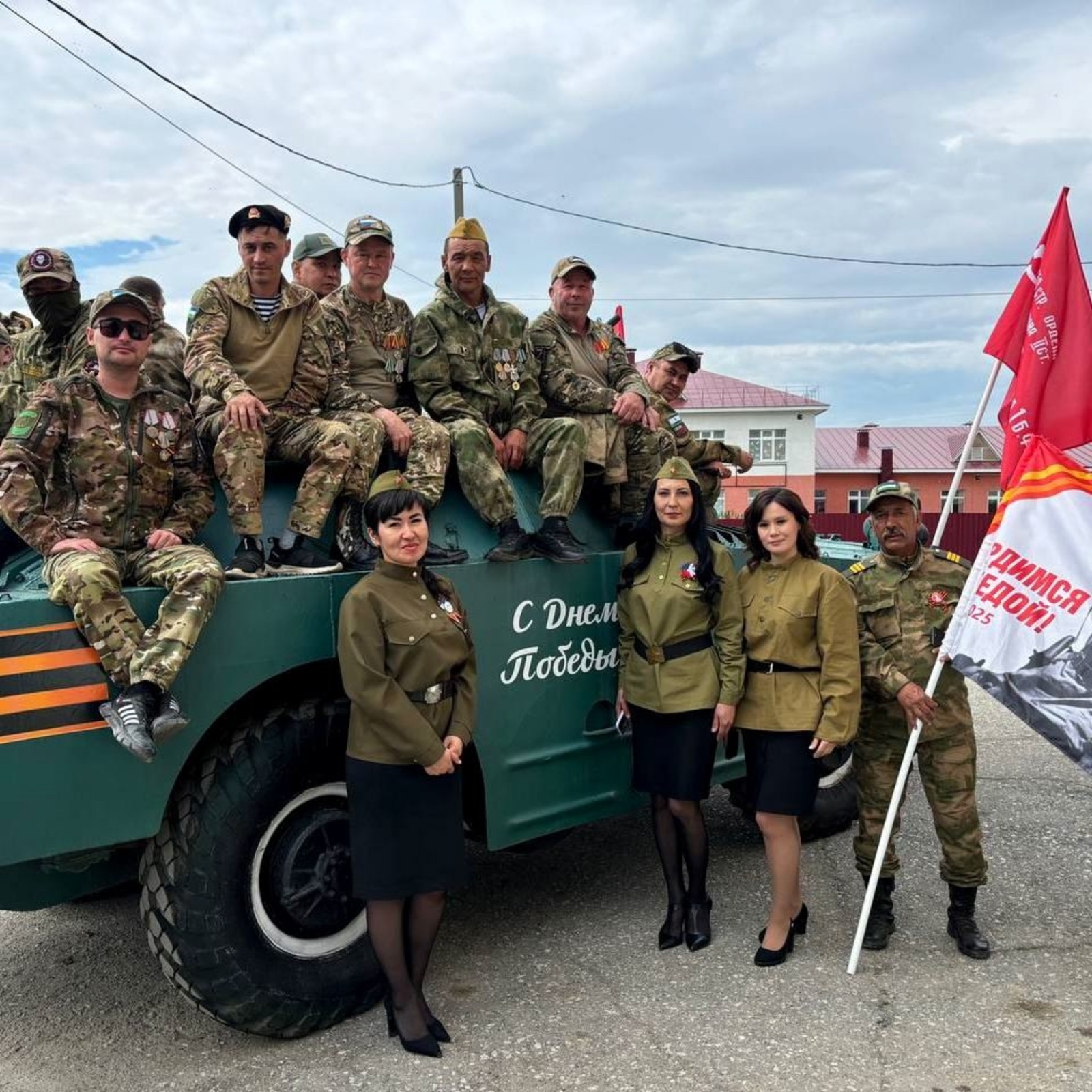В Башкирии подопечные фонда «Защитники Отечества» отпраздновали День Победы