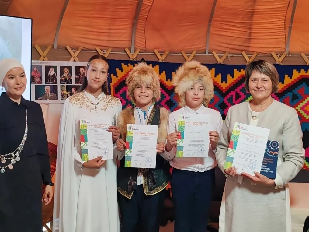 Юные сказители из Иглинского района покорили Уфу эпосом на английском