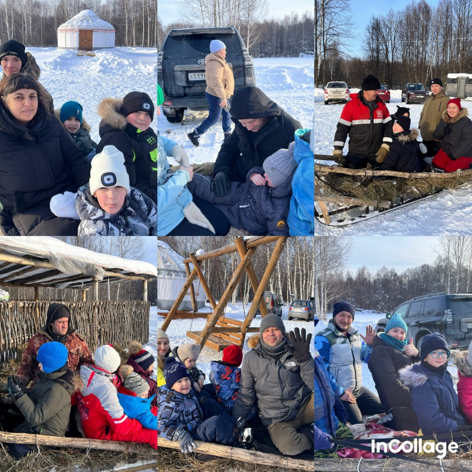 «Семейный выходной» в Иглинском районе - яркий праздник для жителей