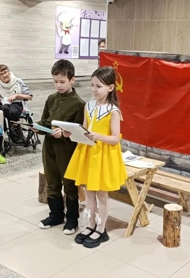 Иглинские школьники  провели благотворительную акцию для пожилых