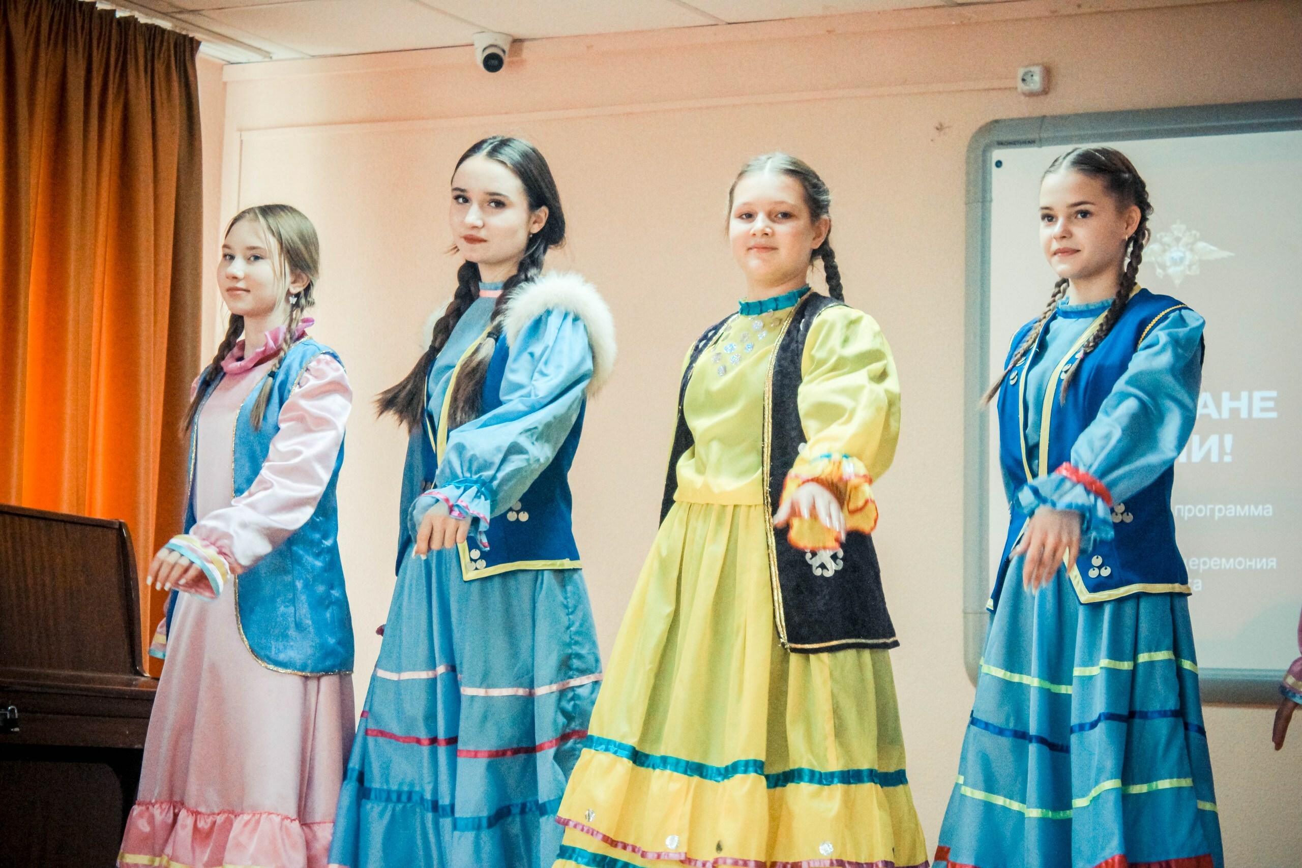 Мы – граждане России!