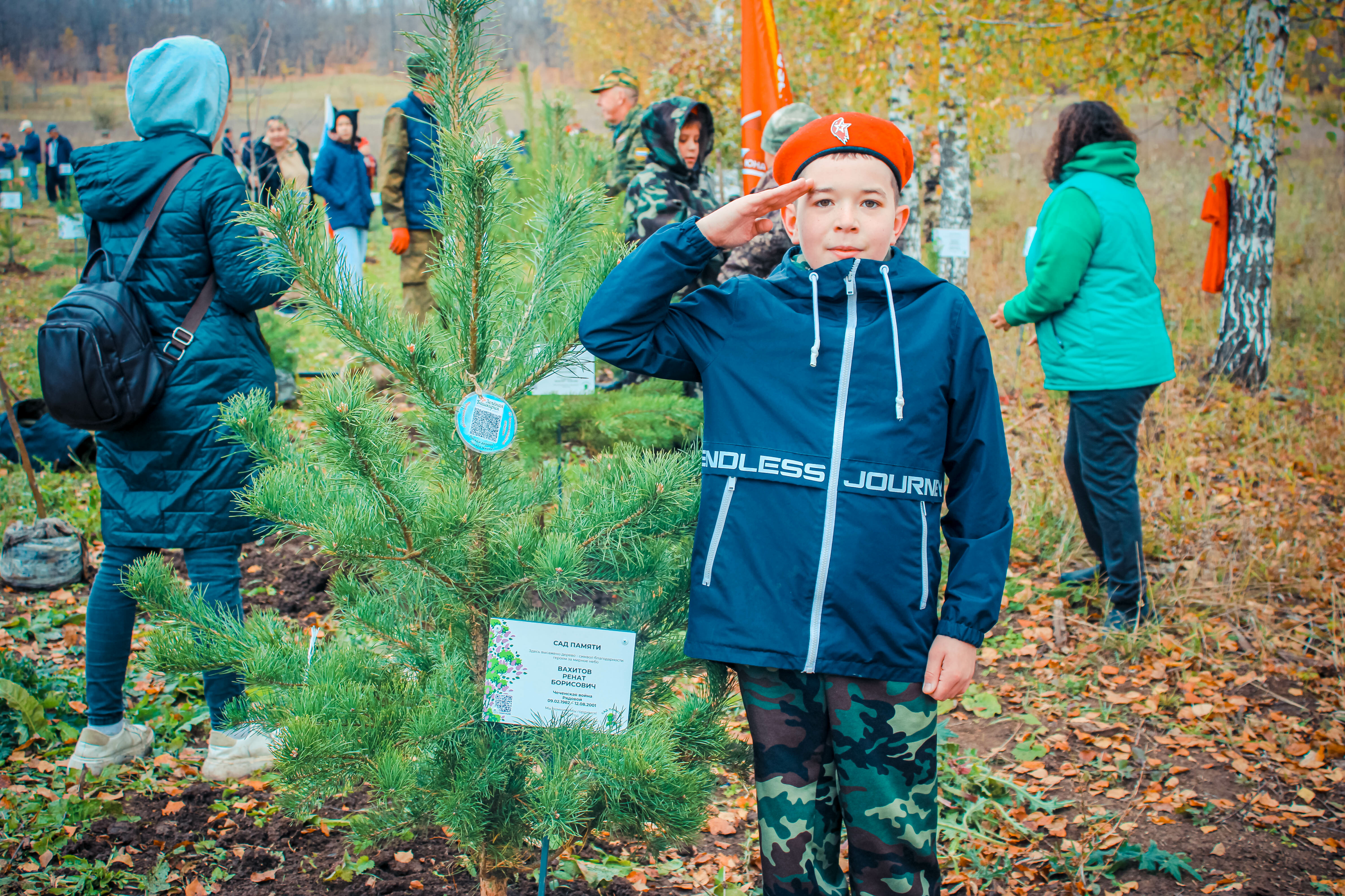 Живая память: в Казаяк-Хуснуллино заложили Сосновый сад