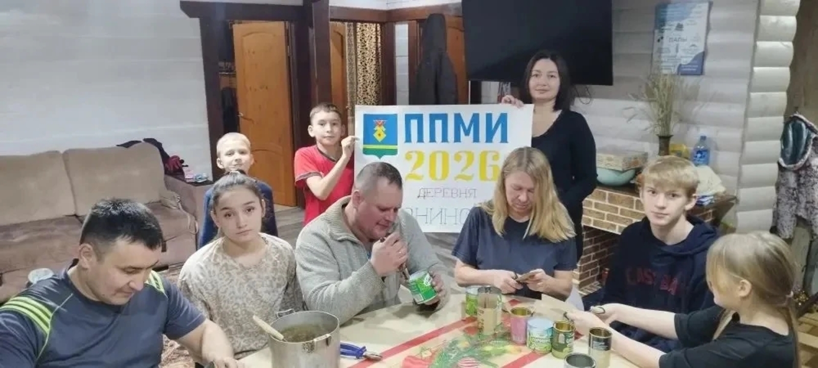 От ремонта дорог до обелиска: жители района  выбирают проекты для ППМИ-2026