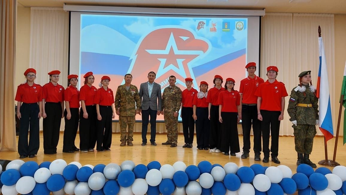 Более 200 школьников Иглинского района пополнили ряды «ЮНАРМИИ»