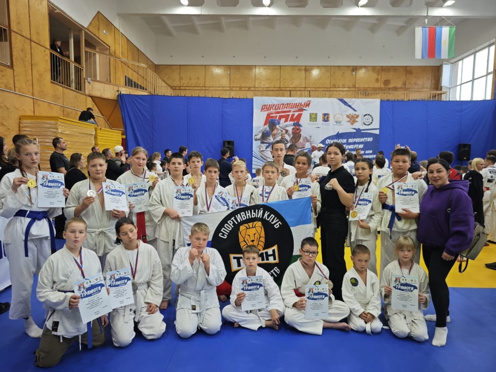 Воспитанники СК "Таин" успешно выступили в соревнованиях в Кумертау