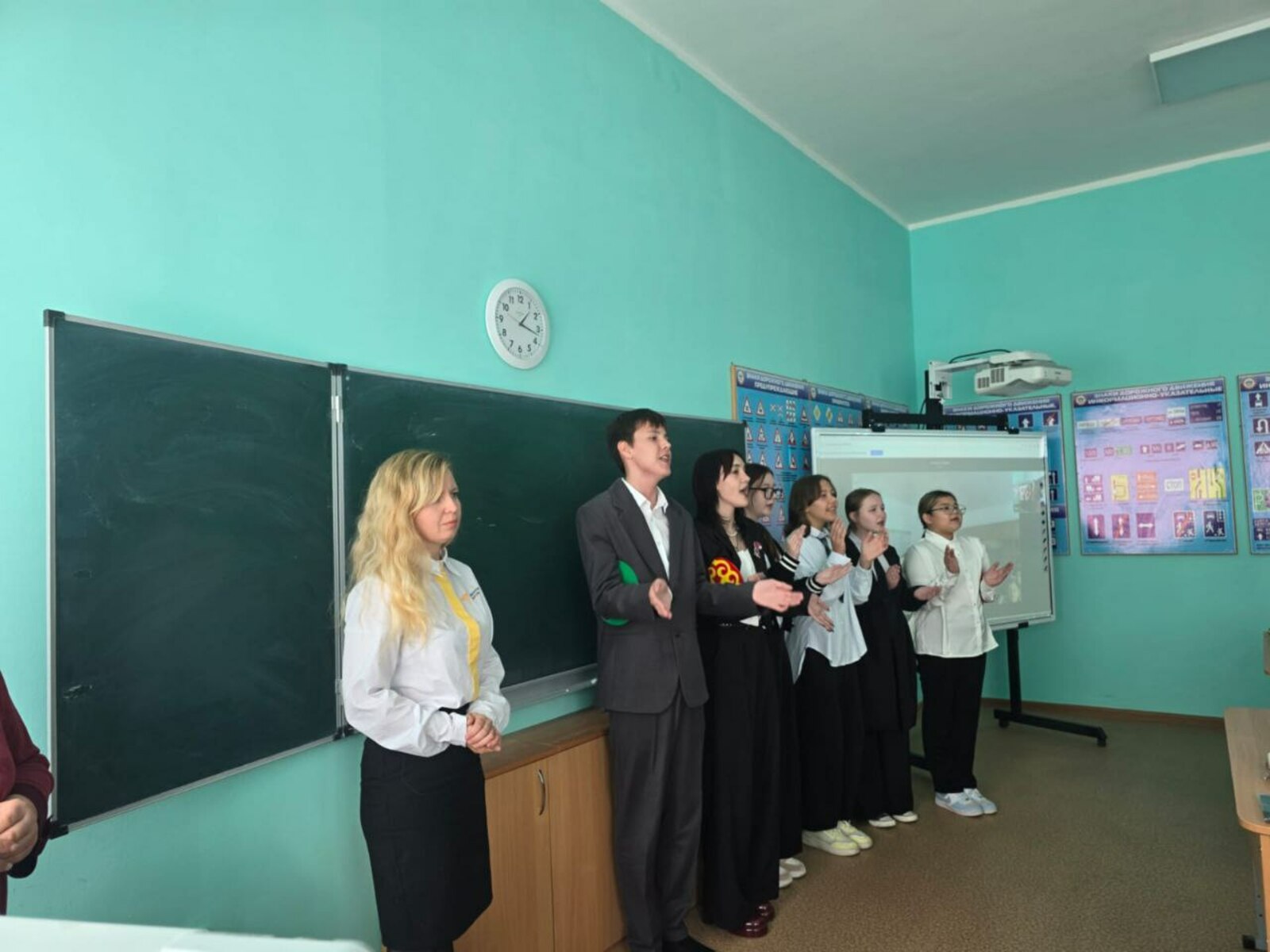 Телемост дружбы: от Урала до Херсона — мы одна страна!