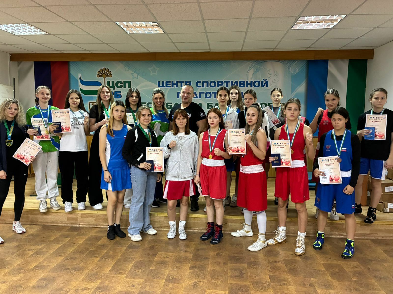 Иглинские боксеры обеспечили путевки в сборную Республики