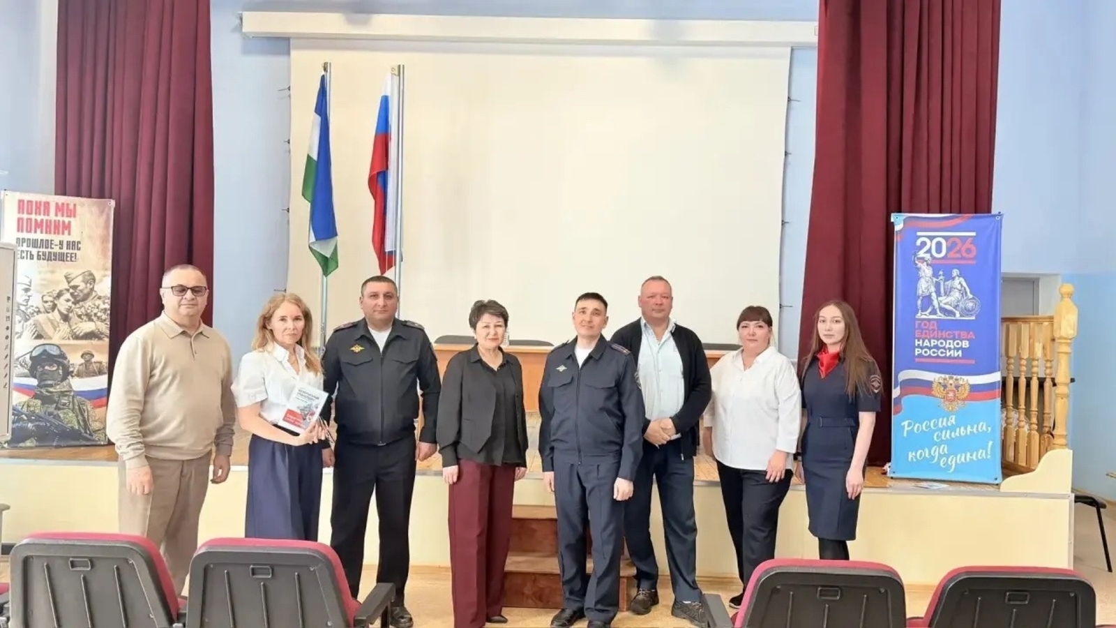 В СОШ №5 с. Иглино состоялся Единый день безопасности