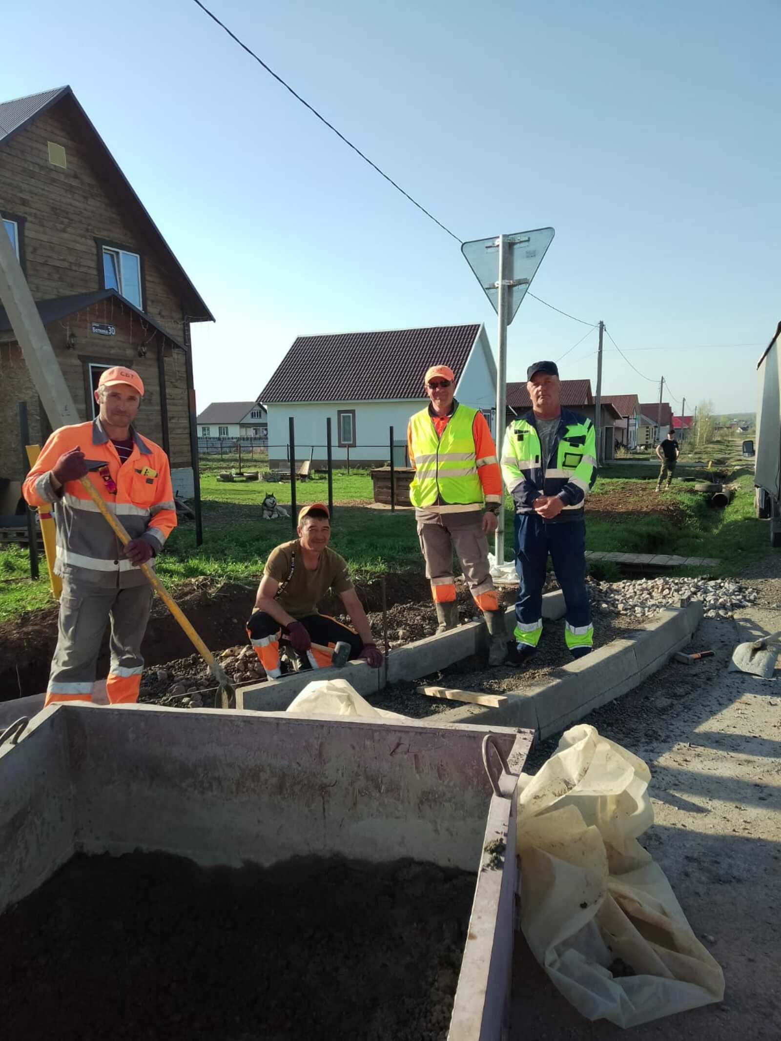 Дорога  к школе будет безопасной