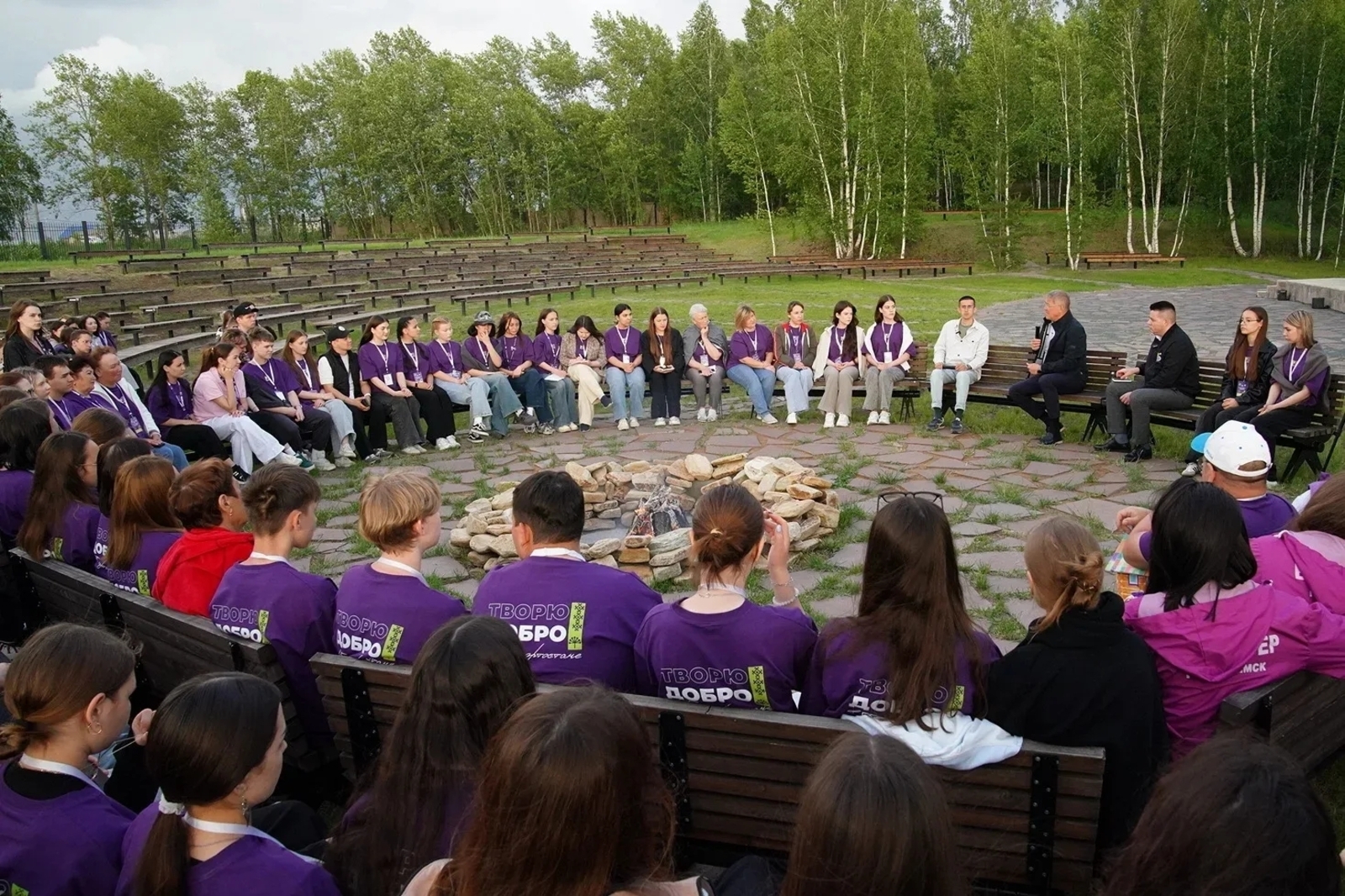 Башкирия вошла в тройку лидеров России по реализации молодёжной политики