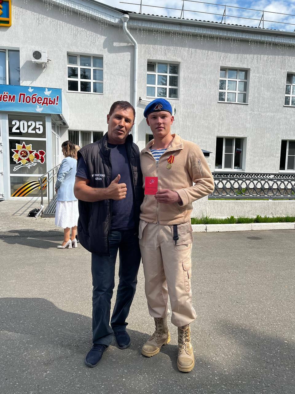 Настоящая доблесть не требует громких слов