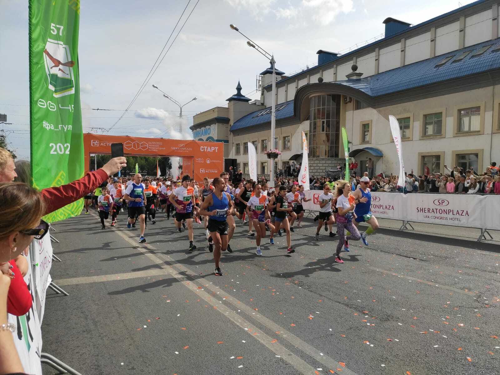 На уфимском марафоне собрано более 850 тысяч рублей