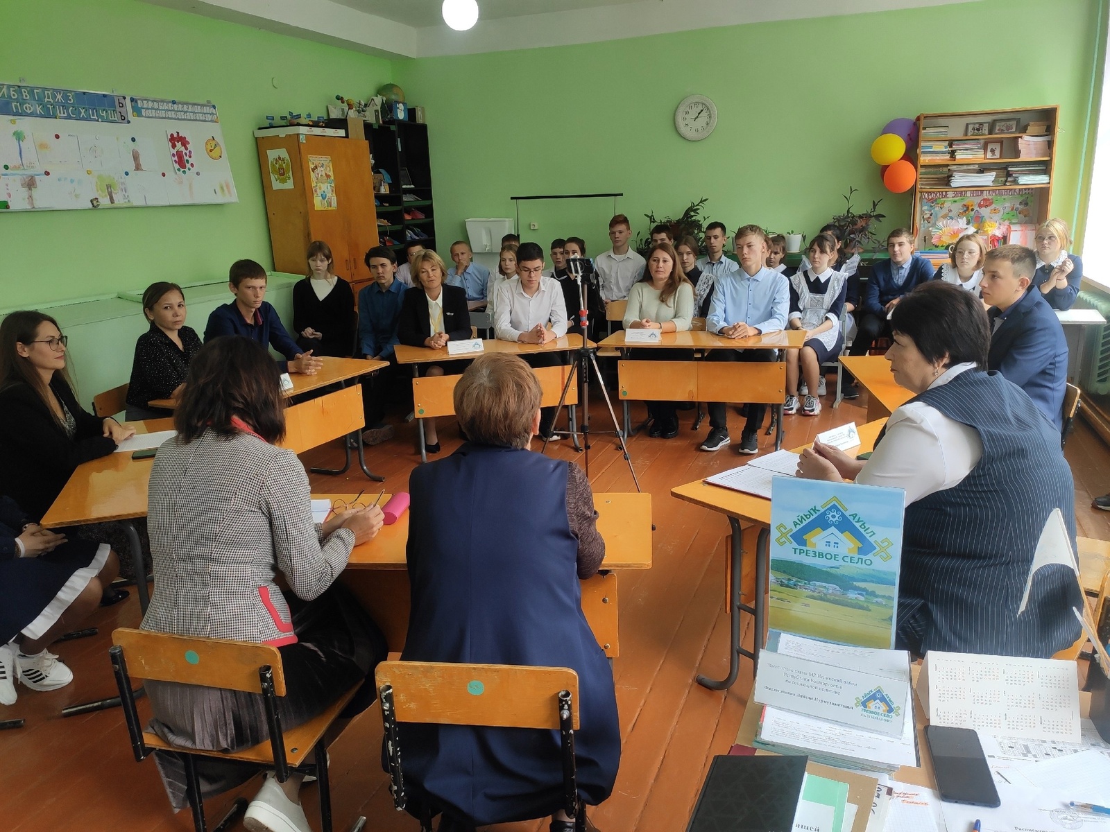 В Калтыманово для школьников прошел круглый стол на тему трезвого образа жизни