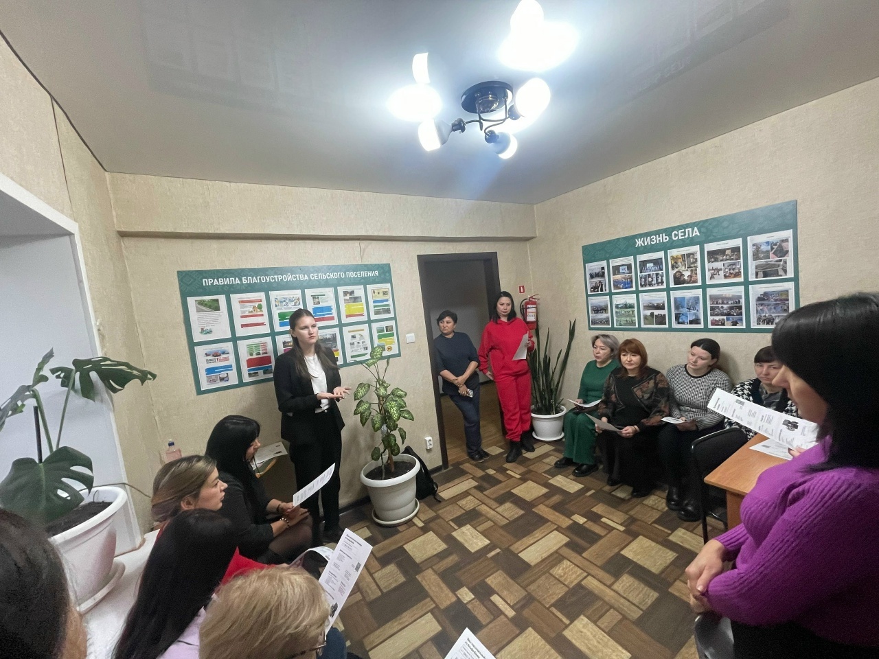 Сотрудникам Иглинского сельсовета рассказали о новых мошеннических схемах