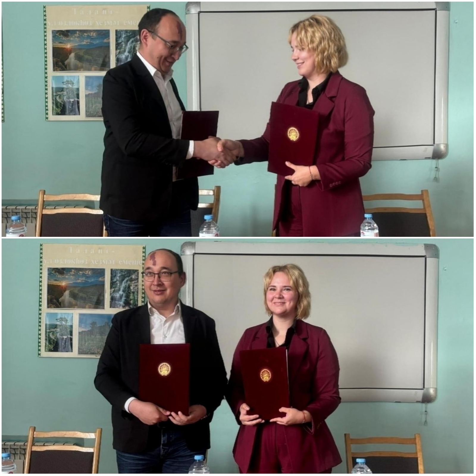 "Алпамыш" и Агропромышленный колледж объединяют усилия для развития молодежи