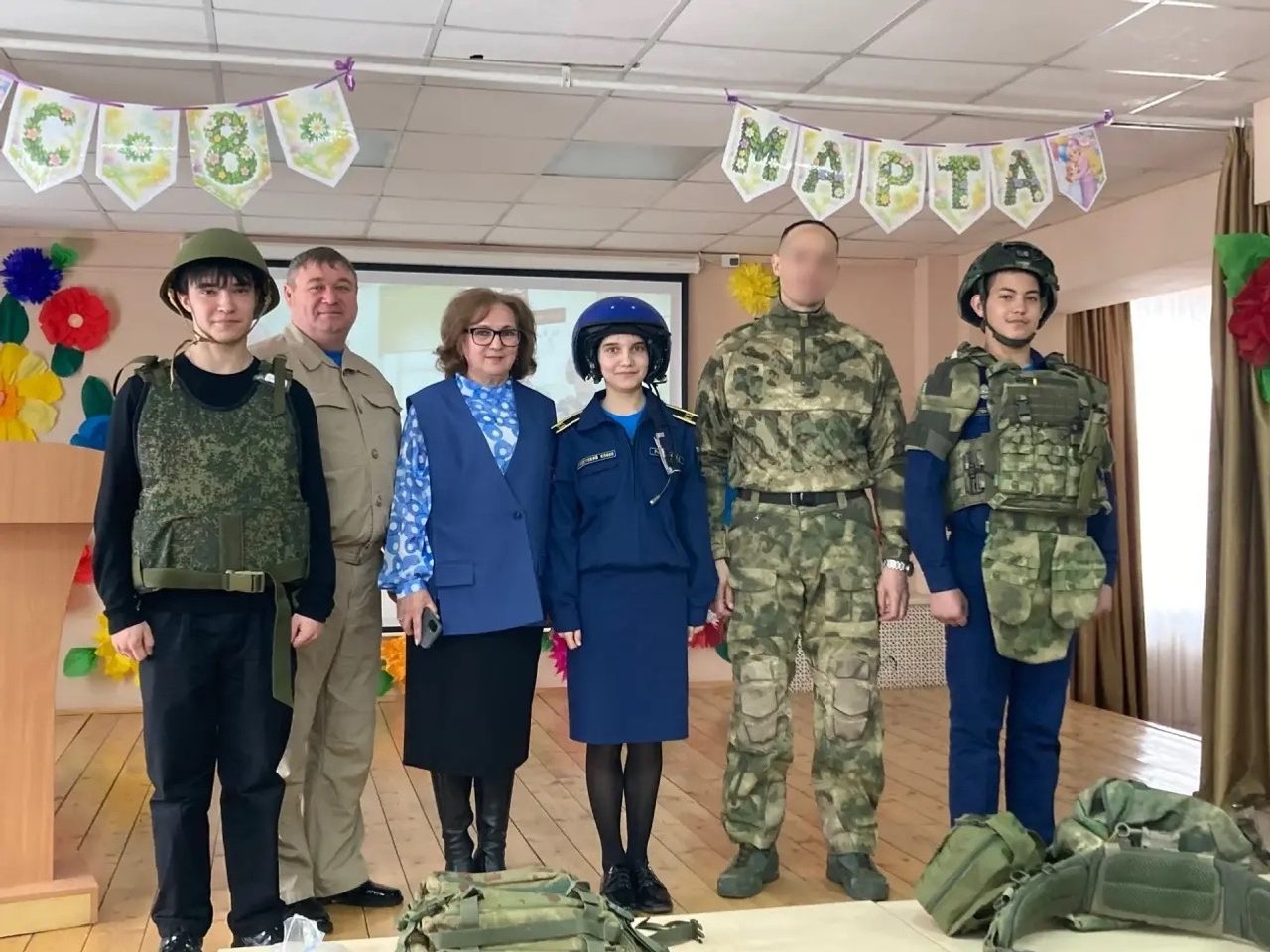 Встреча с небом