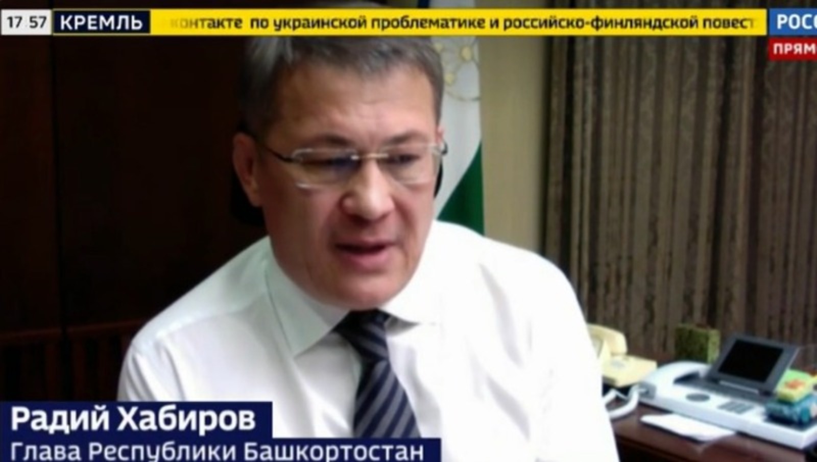 Радий Хабиров в эфире телеканала Россия 24 рассказал об импортозамещении
