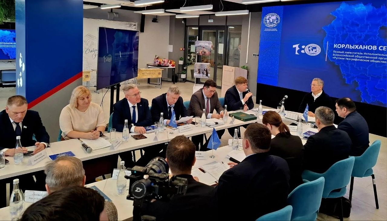 Иглинское отделение РГО признано лучшим в Башкортостане