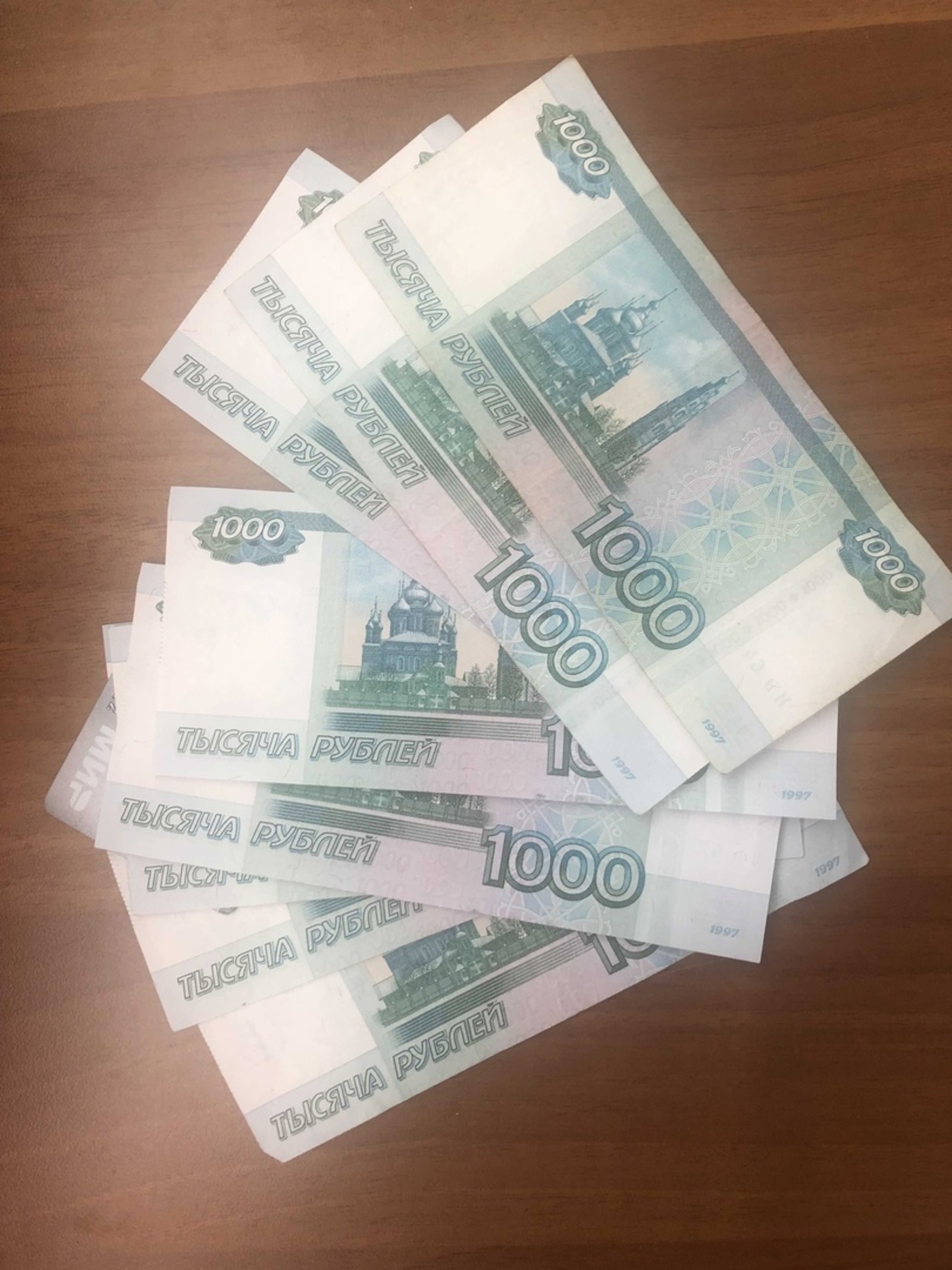 Поддержка муниципалитетов Башкирии в 2023 году составит 100,5 млрд рублей