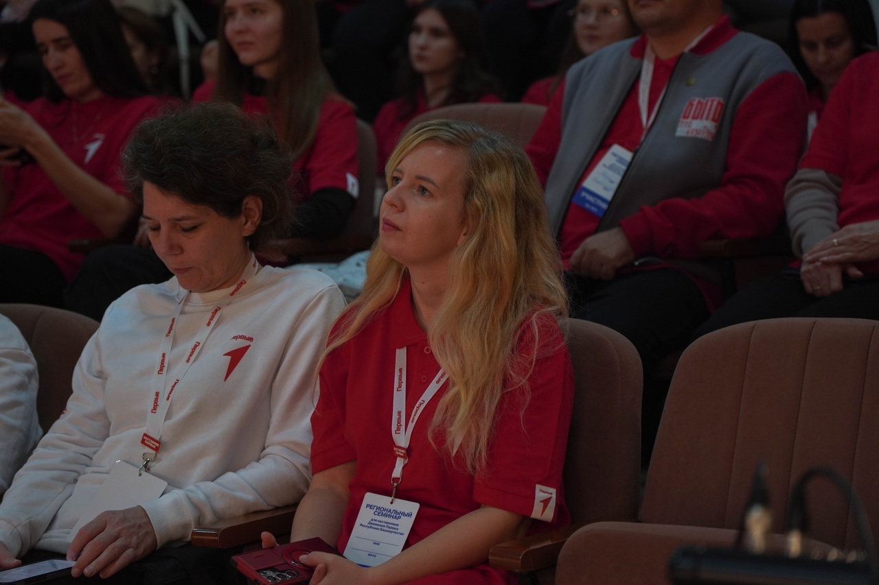 Создаем будущее Иглинского района вместе!