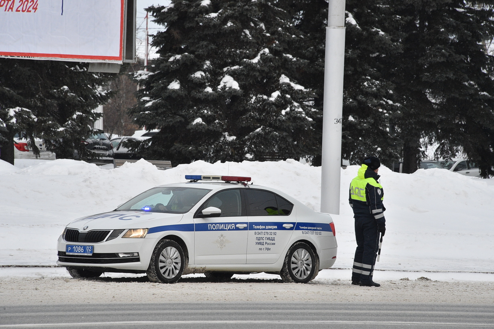 Госавтоинспекция предупреждает об опасностях в сильные морозы