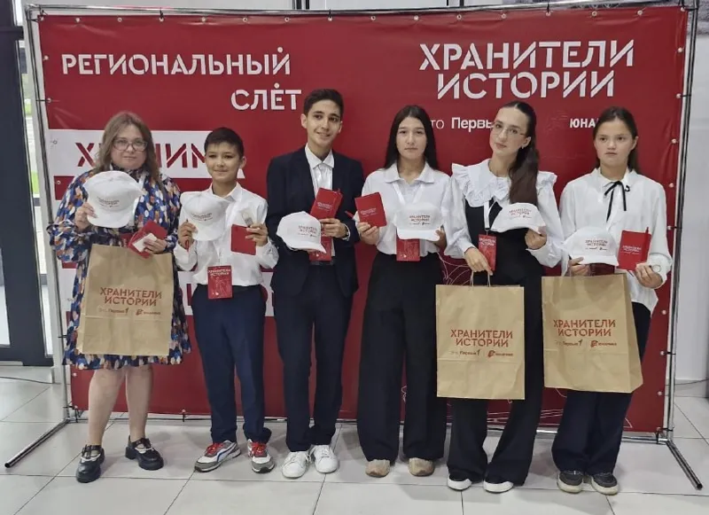 Команда «Память Отечества» из Иглино - участница слета хранителей истории