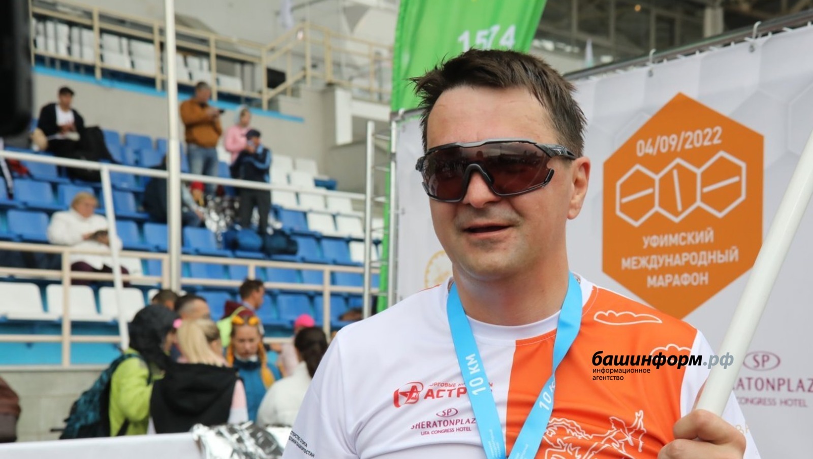 Максим Забелин пробежал дистанцию на уфимском международном марафоне