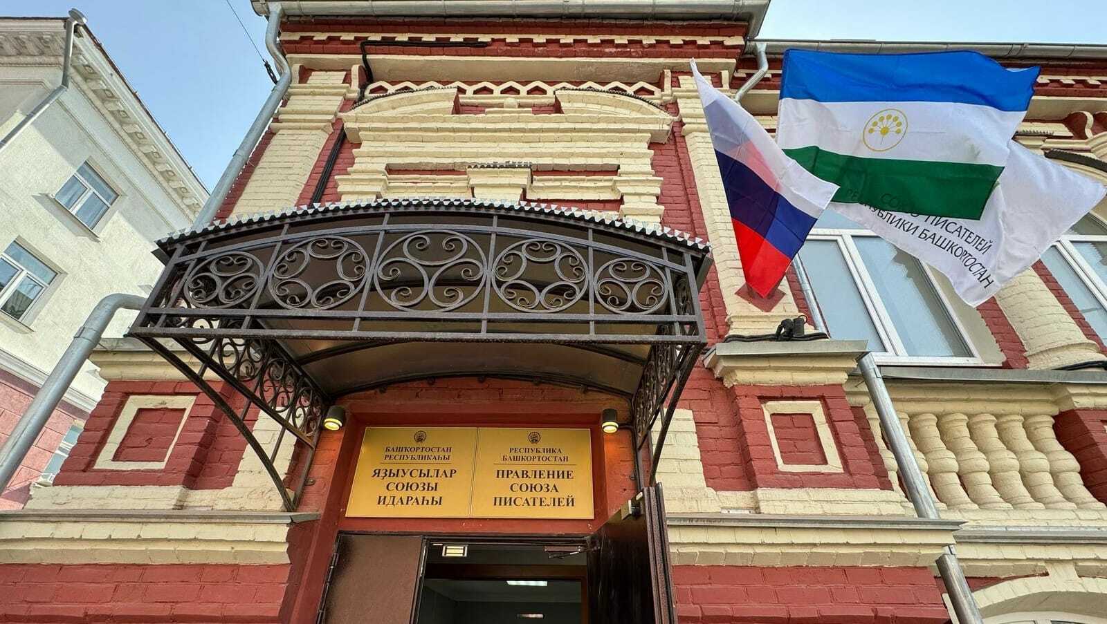 Долгожданное событие к III Международной книжной ярмарке «Китап-байрам».