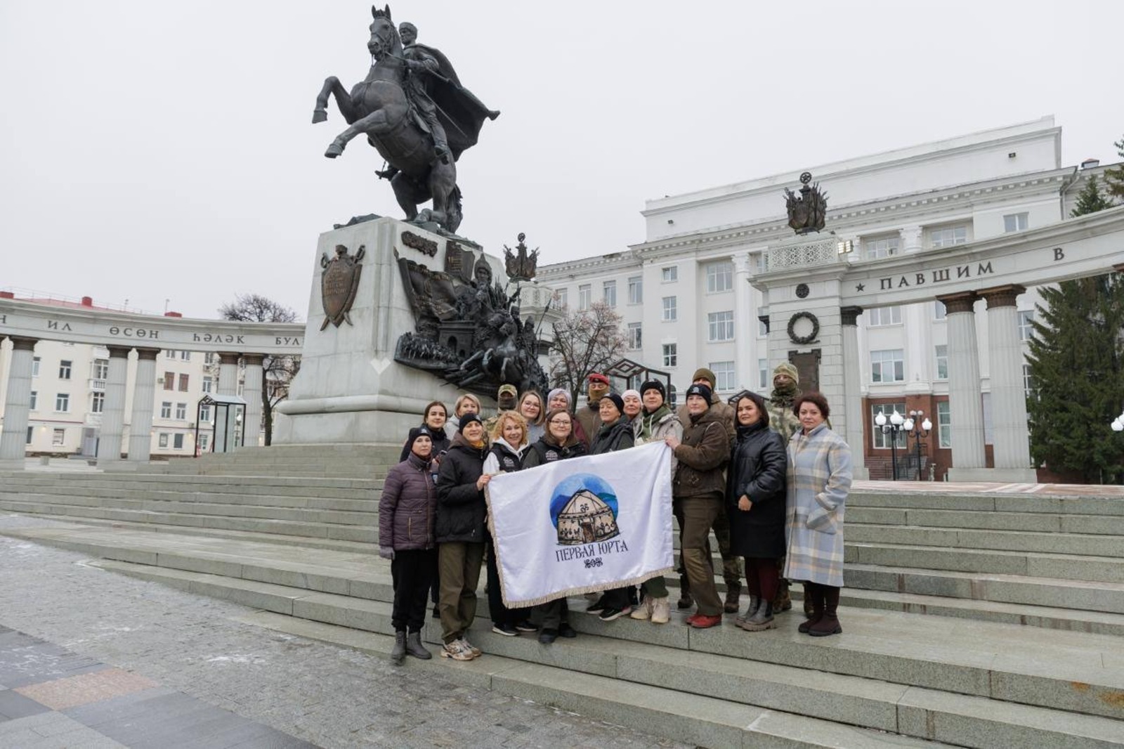 Из Уфы в зону СВО отправилась 25-я бригада волонтёров проекта «Первая юрта»