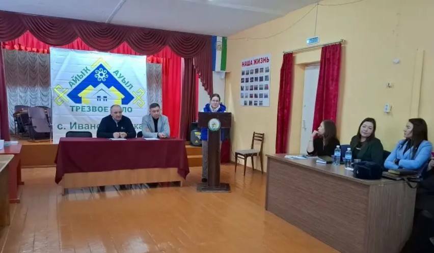 В Ивано-Казанке прошел Единый день семейных консультаций