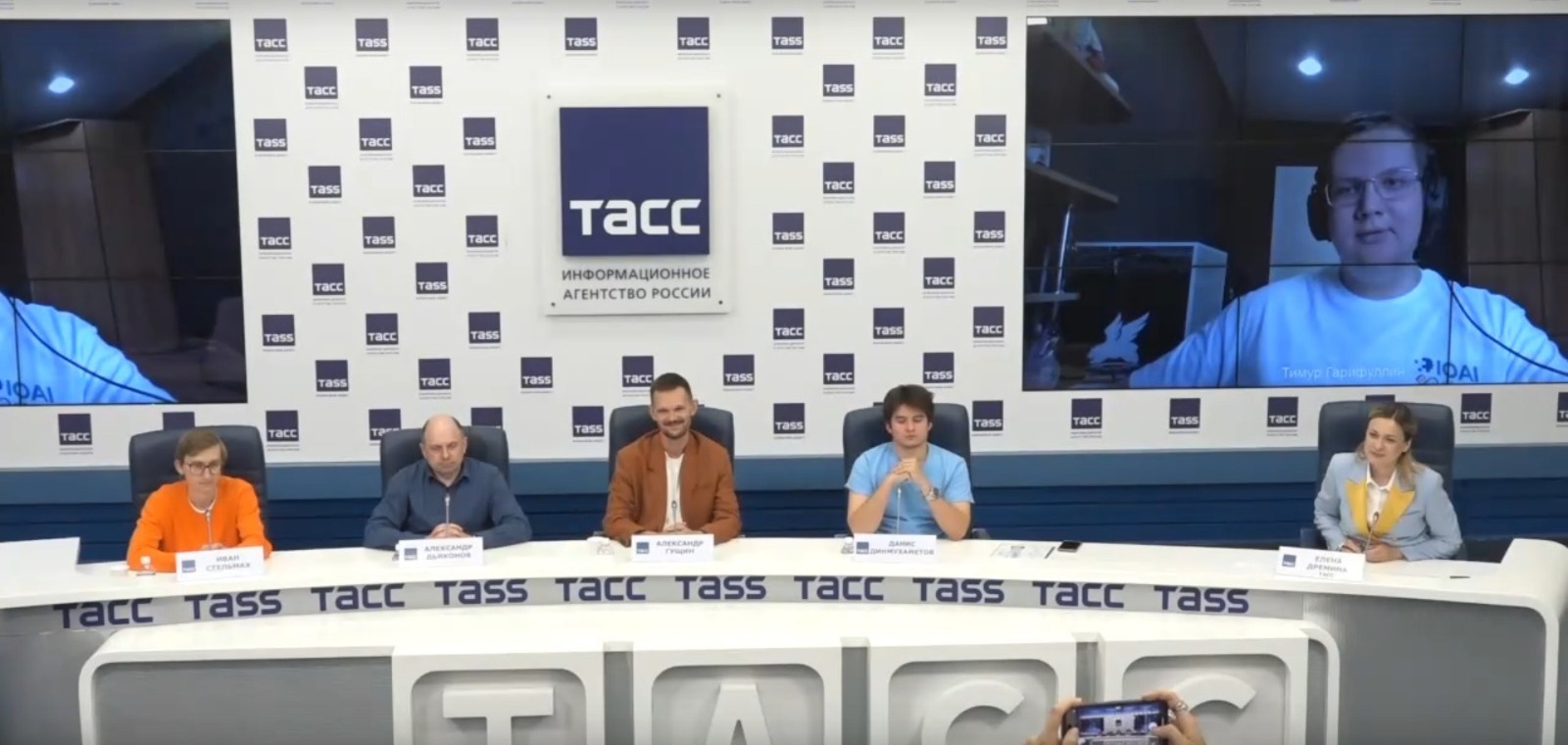 Лицеист из Уфы взял золото на международной олимпиаде по ИИ