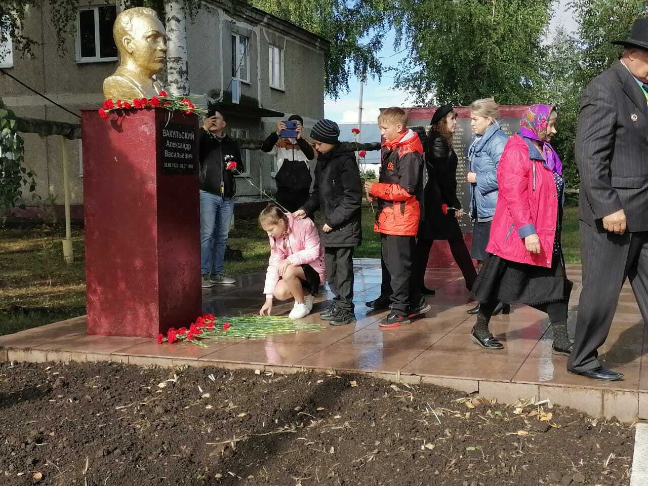 В Иглинском районе отметили 100-летие Героя Советского Союза Александра Васильевича Вакульского