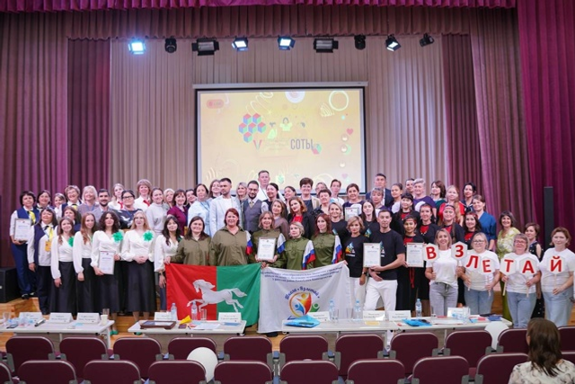 Учителя из Иглинского района стали третьими  в зональном этапе марафона "Соты"