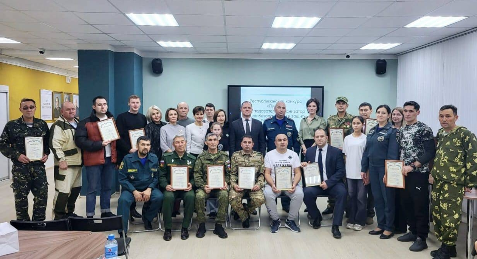 Преподаватель иглинской школы стал лучшим в профессиональном конкурсе