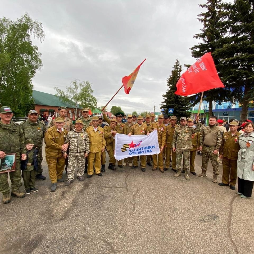 В Башкирии подопечные фонда «Защитники Отечества» отпраздновали День Победы