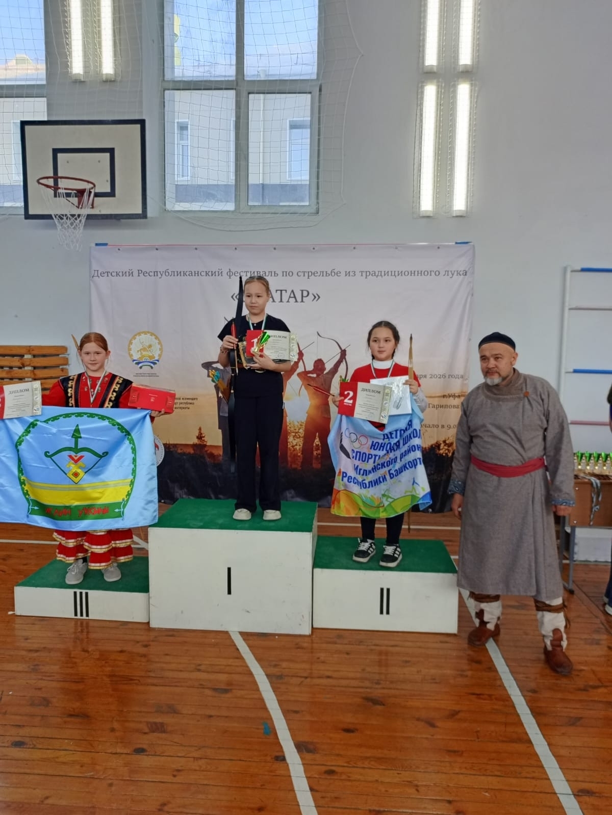 «Угатар»: наши лучницы на подиуме!