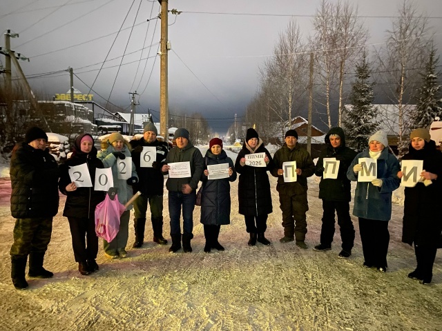 Сельсоветы участвуют в ППМИ-2026