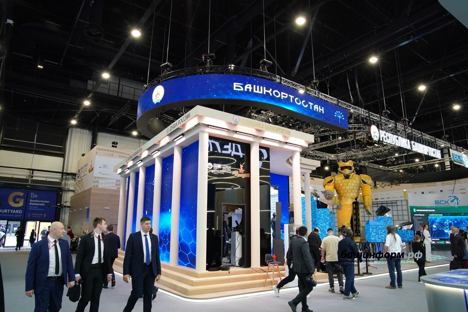 Глава Башкирии назвал самые важные результаты ПМЭФ