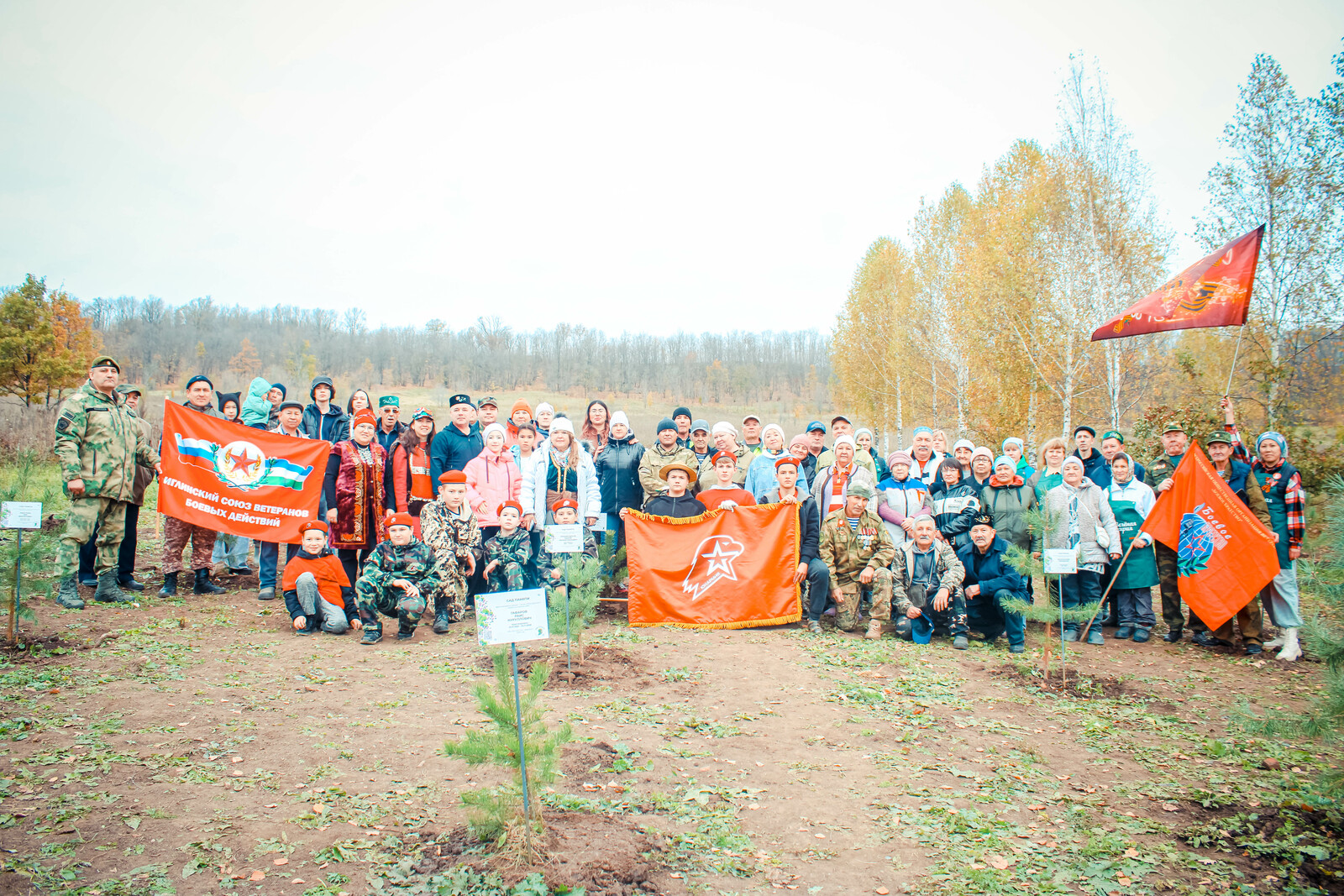 Живая память: в Казаяк-Хуснуллино заложили Сосновый сад